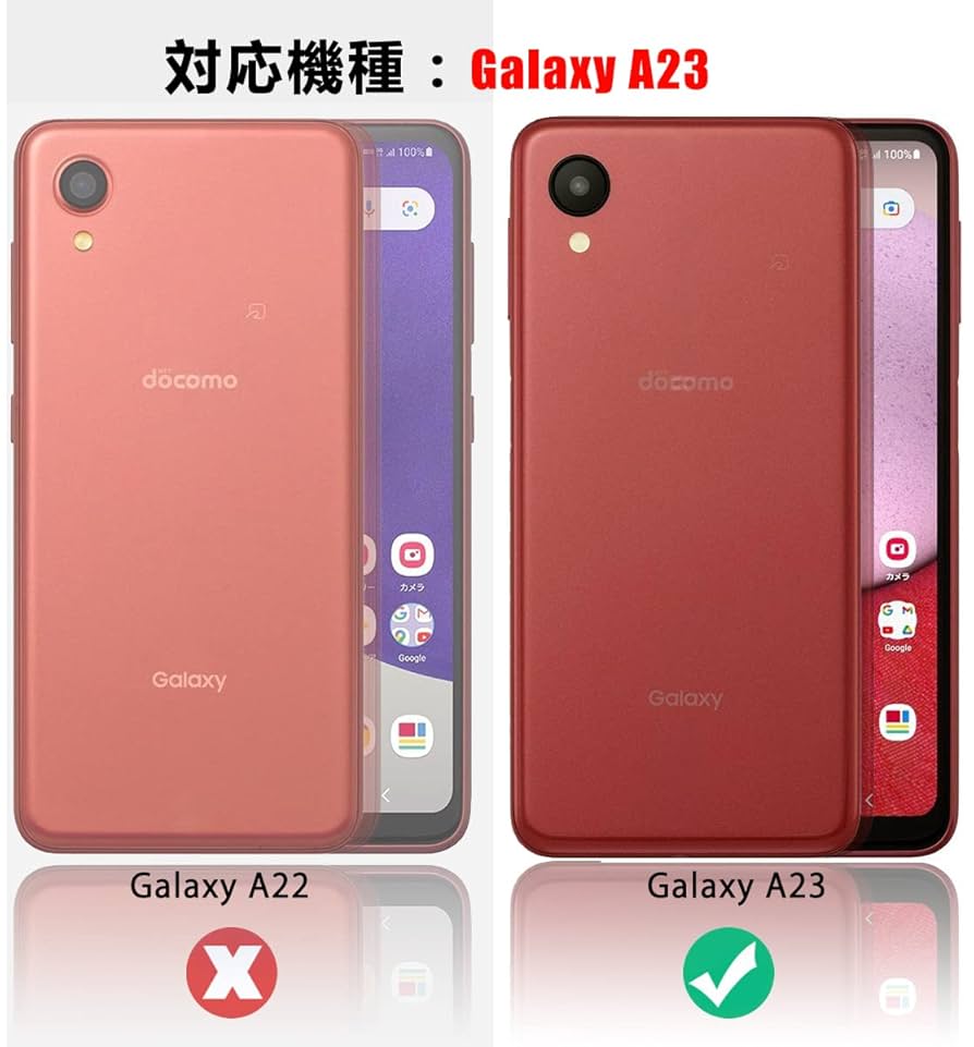[美品] Galaxy A23 5G 本体 リング付きケース付き AQUOS sense Galaxy A23 5G スマホケース 360°回転 リング付
